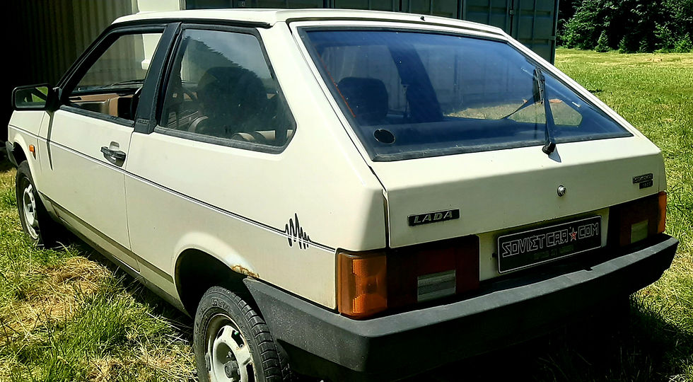 Thumbnail: LADA VAZ 2108 sputnik
