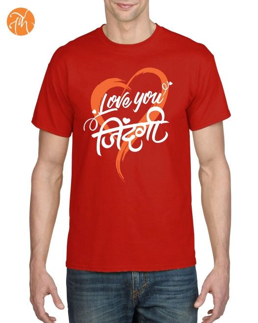 LoveYou Jindagi - Unisex Adults T-shirt