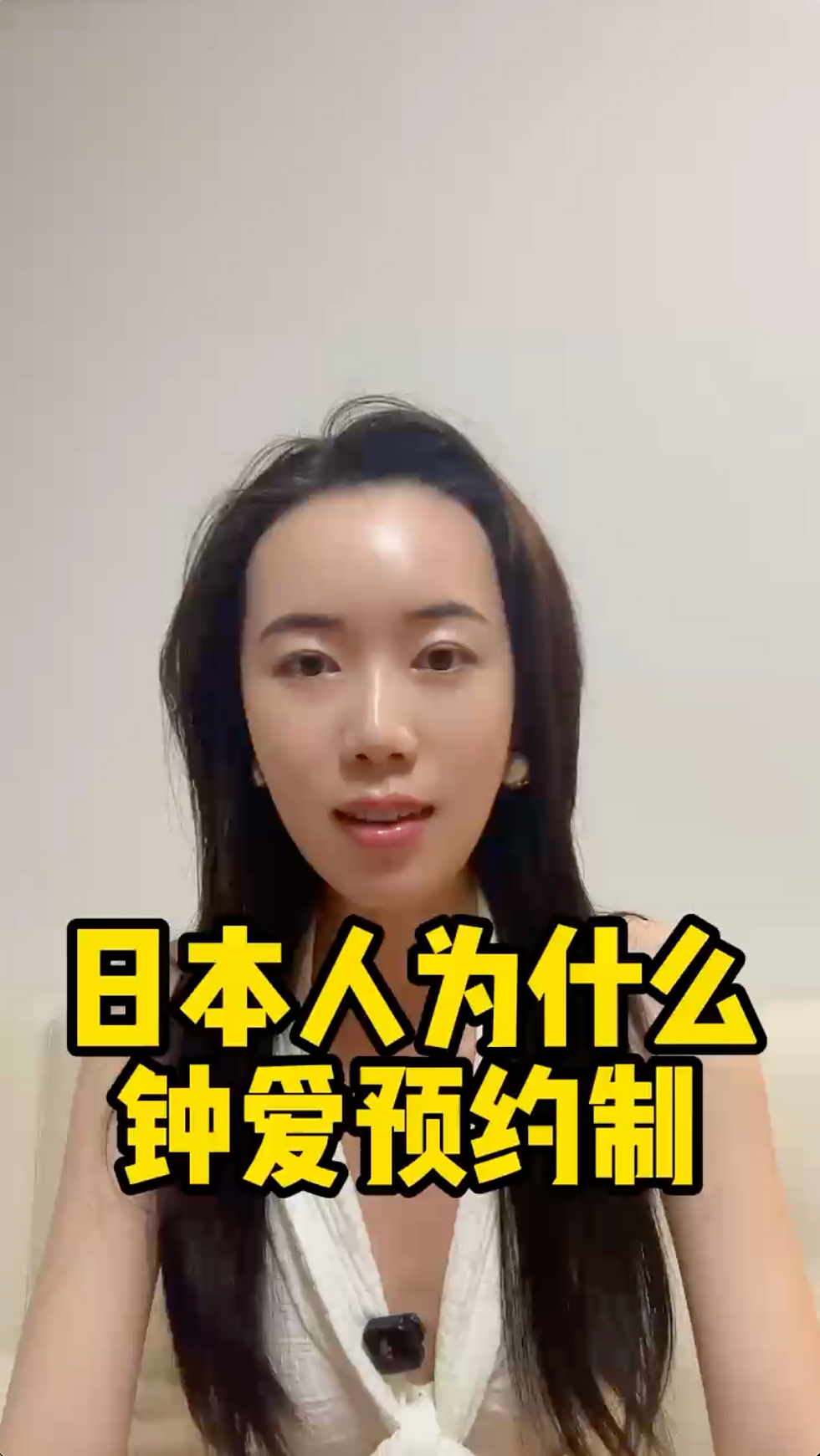 スクリーンショット 2025-06-16 11.56.01.png