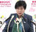 東京都知事会見