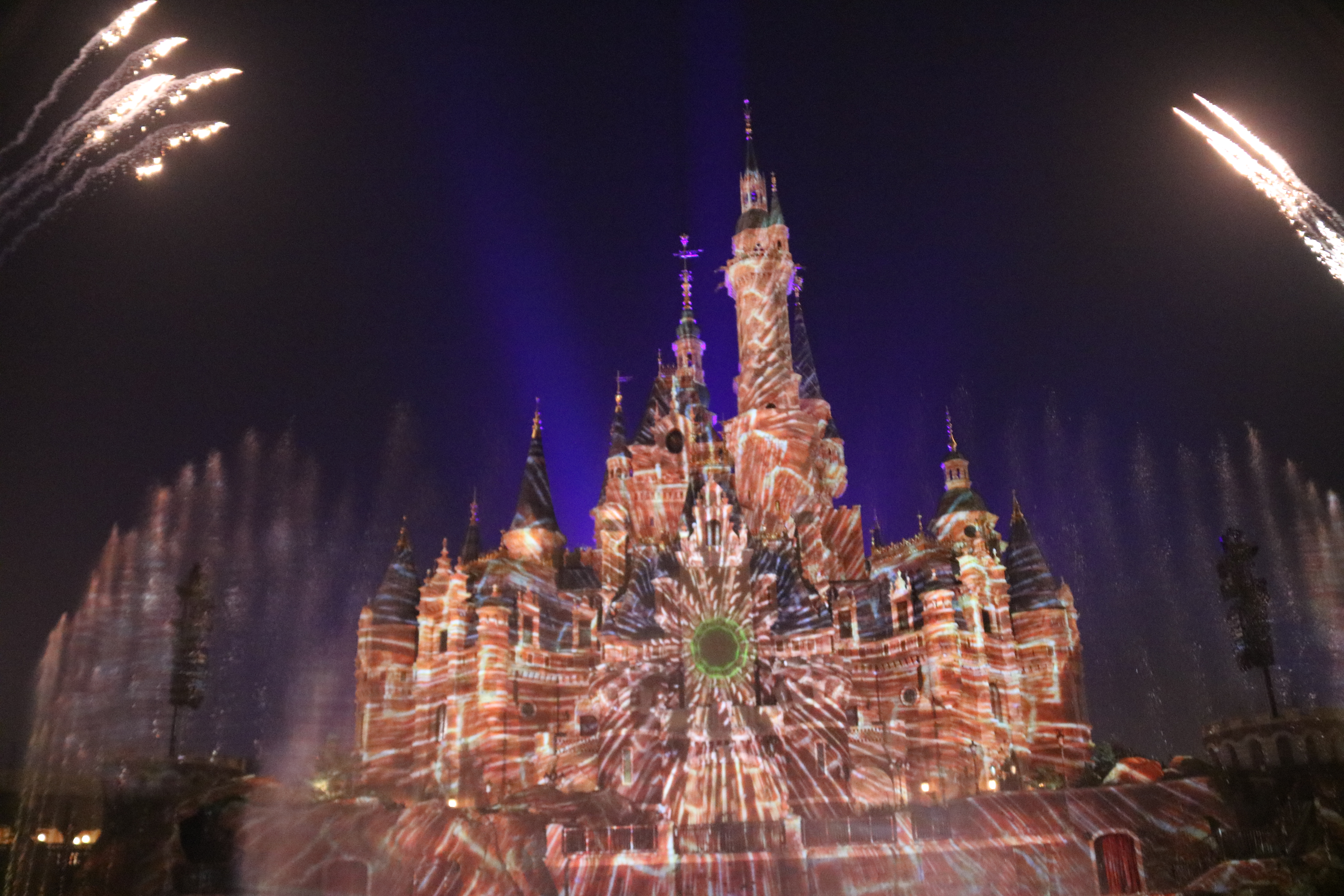 Gardens of Imagination