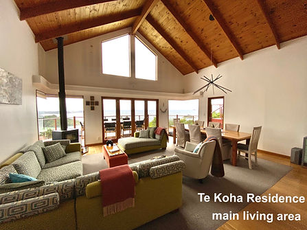 lounge_tekoha_2_june2021_edited.jpg