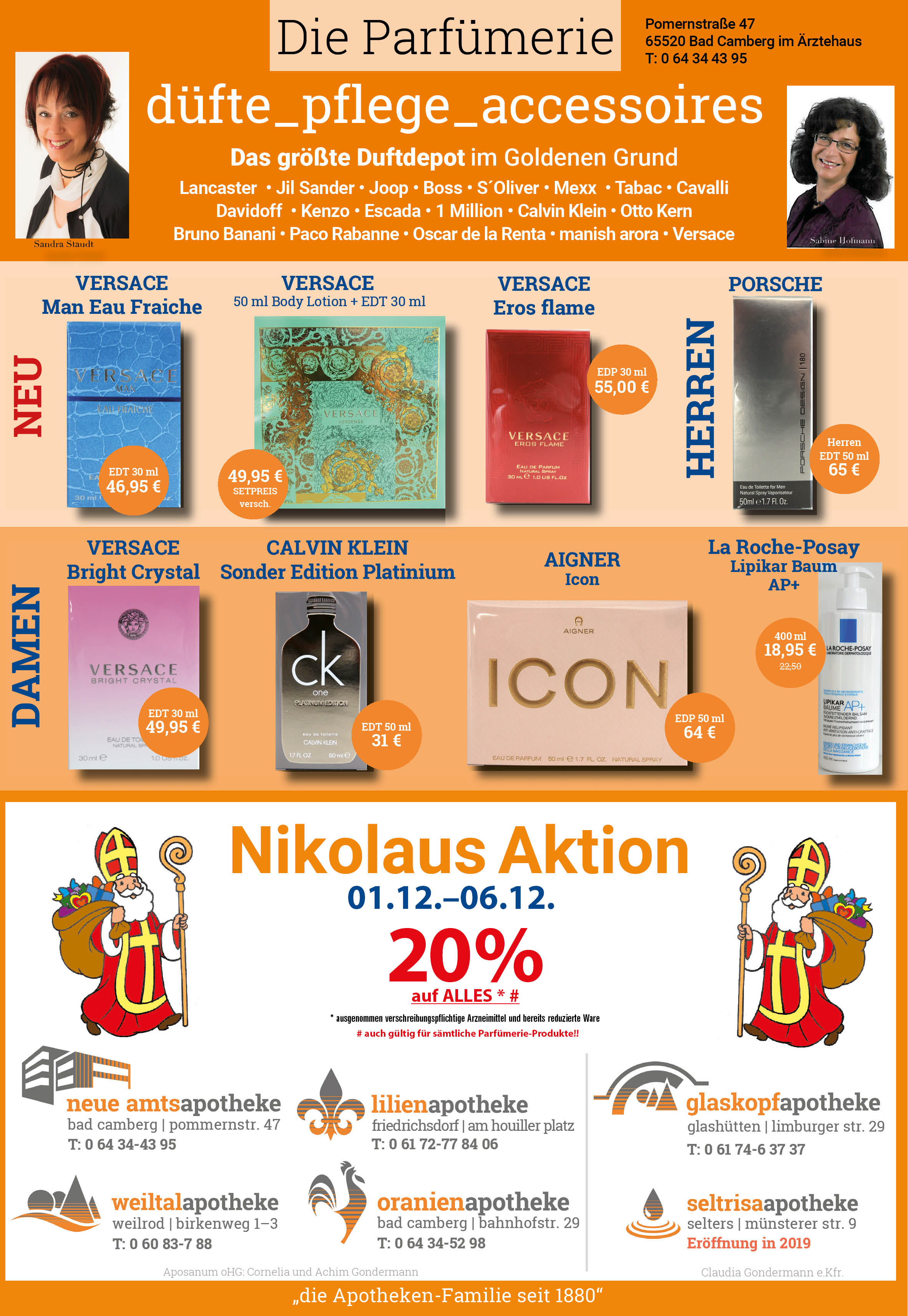 AiBC18Druck16