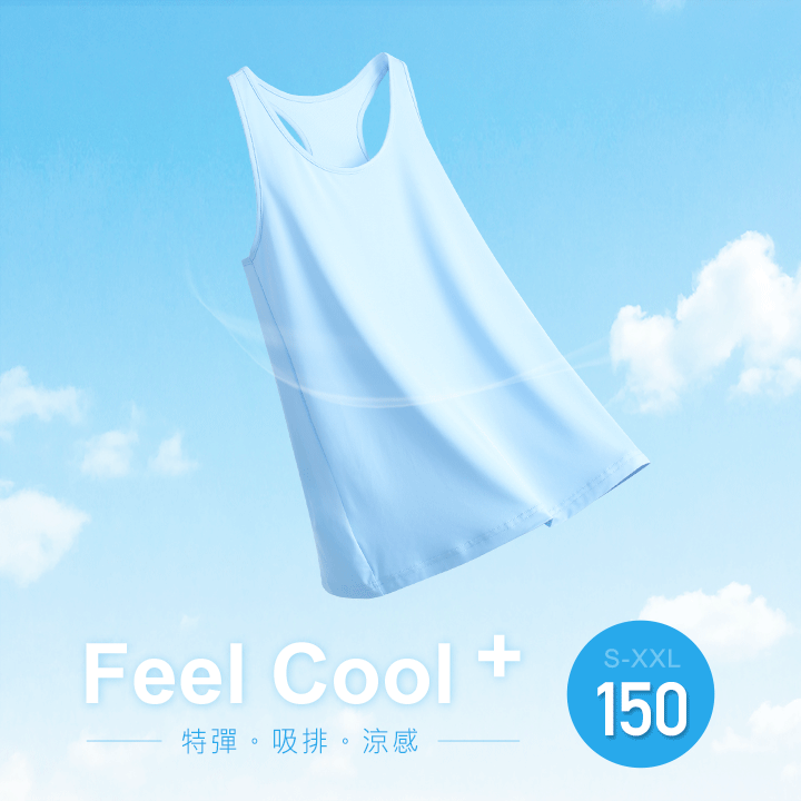 210715-F19S117-JA-手機版-正方.gif 的副本