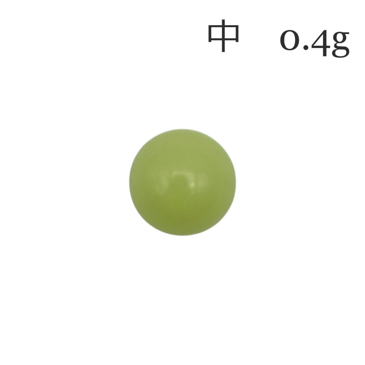 夜光タイプビー玉　中サイズ