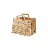 Brown Paper Shoppers Leone, 32+21x24cm