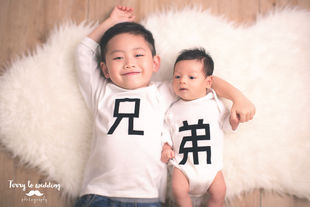 兄弟