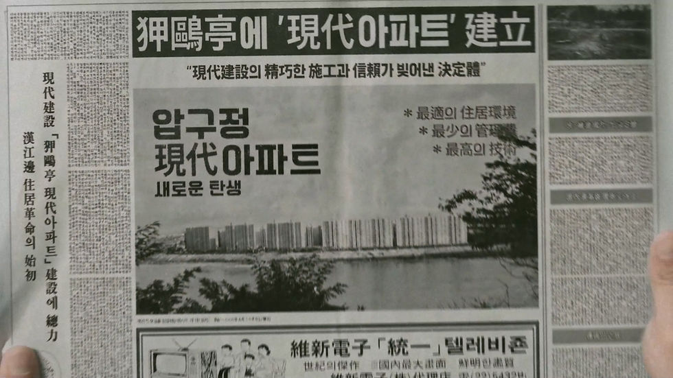 2026_Authentic_현대건설_브랜드필름_5구역.mp4_20260406_122653.605