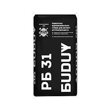 РБ-31 копия.jpg