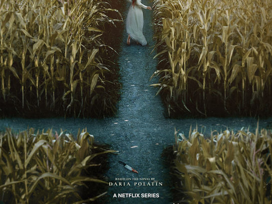 "Devil in Ohio" Snapshot Review