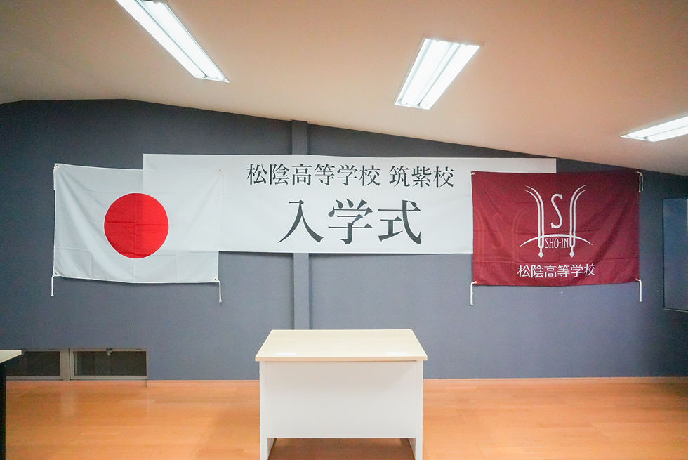 会場の様子