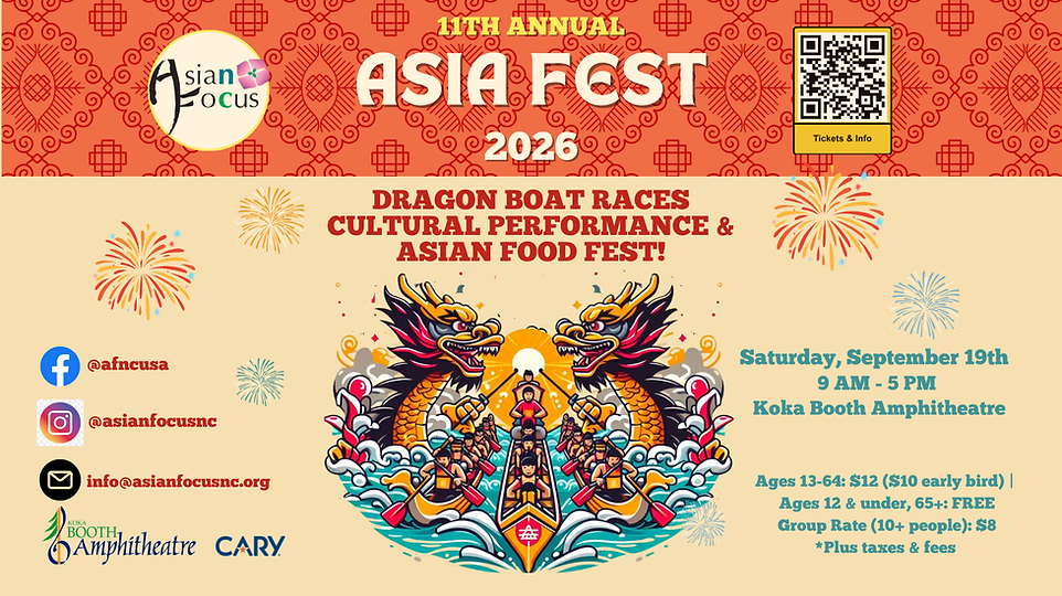 AF2026-1920x1080 (3).png