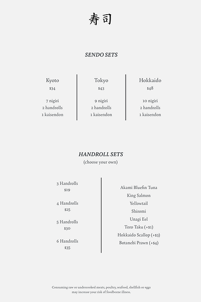 SENDO Menu.png