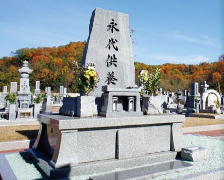 合祀墓
