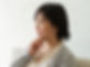 急な出費で困っている