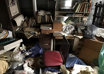 ゴミ屋敷