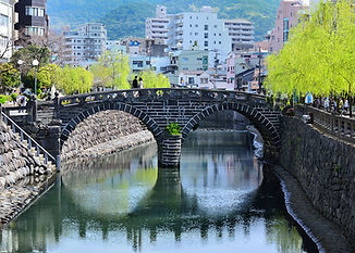眼鏡橋