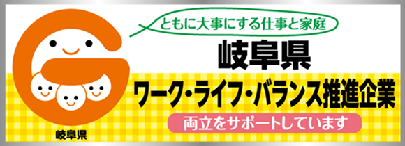 banner.png