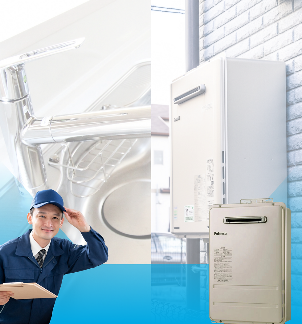 エヌワイライフサービス