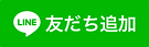 枚方