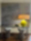 Modernist Lamp Vignette Photo