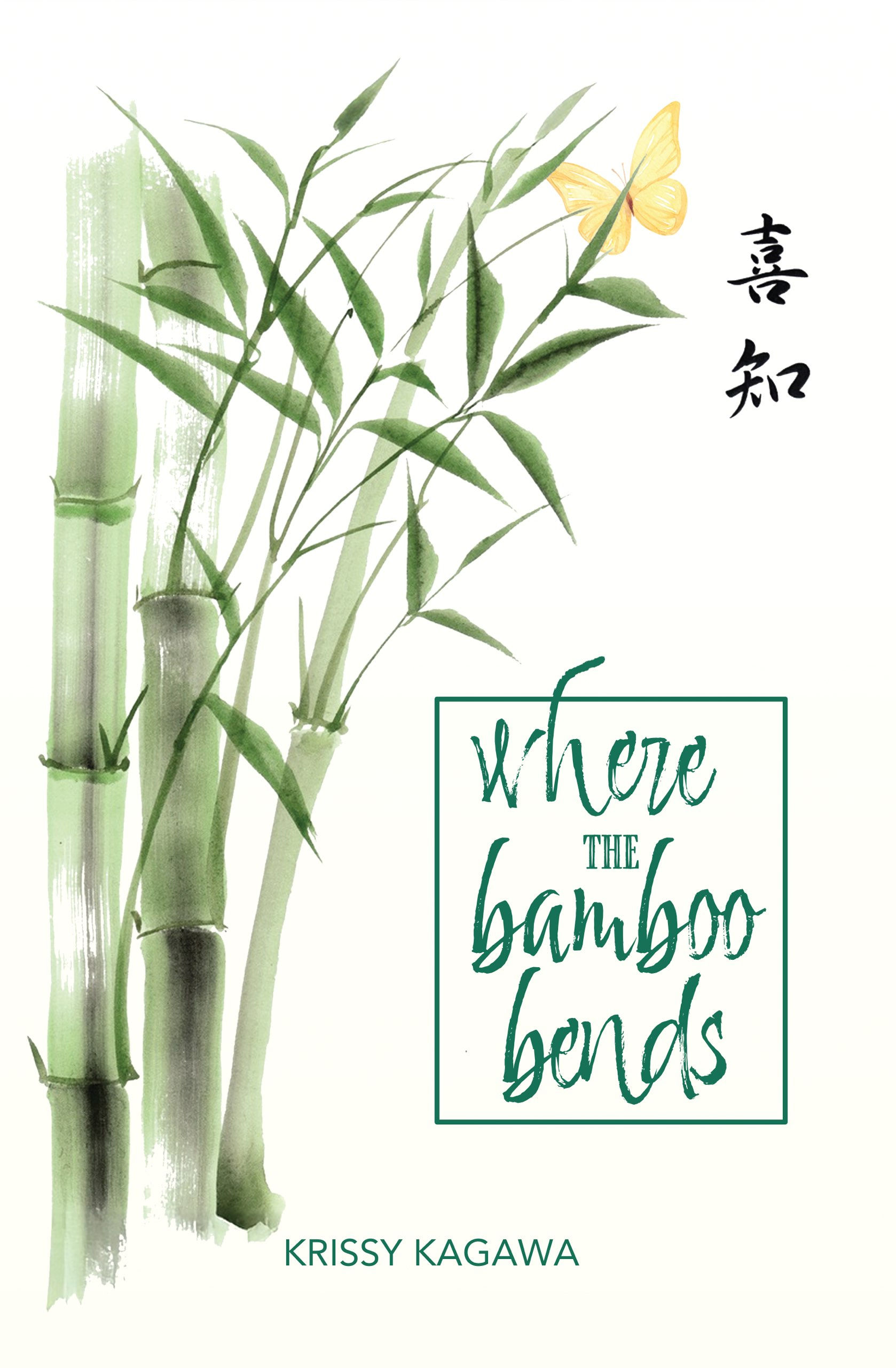 Where the Bamboo Bends