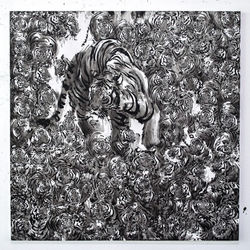 88 Tigers (The One Series)