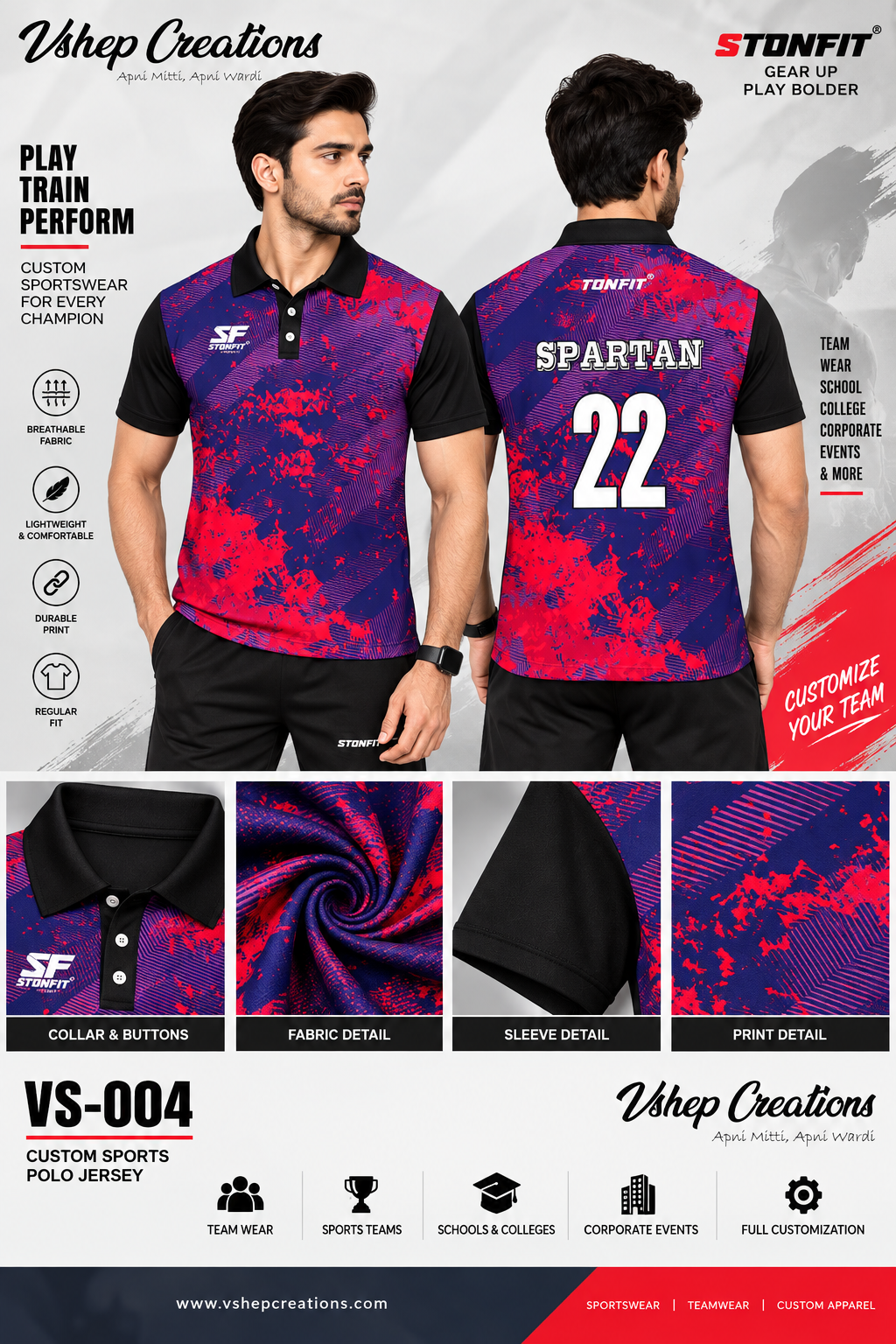 Sports Polo Jersey – STONFIT VS-004 | Personalized Team Jersey