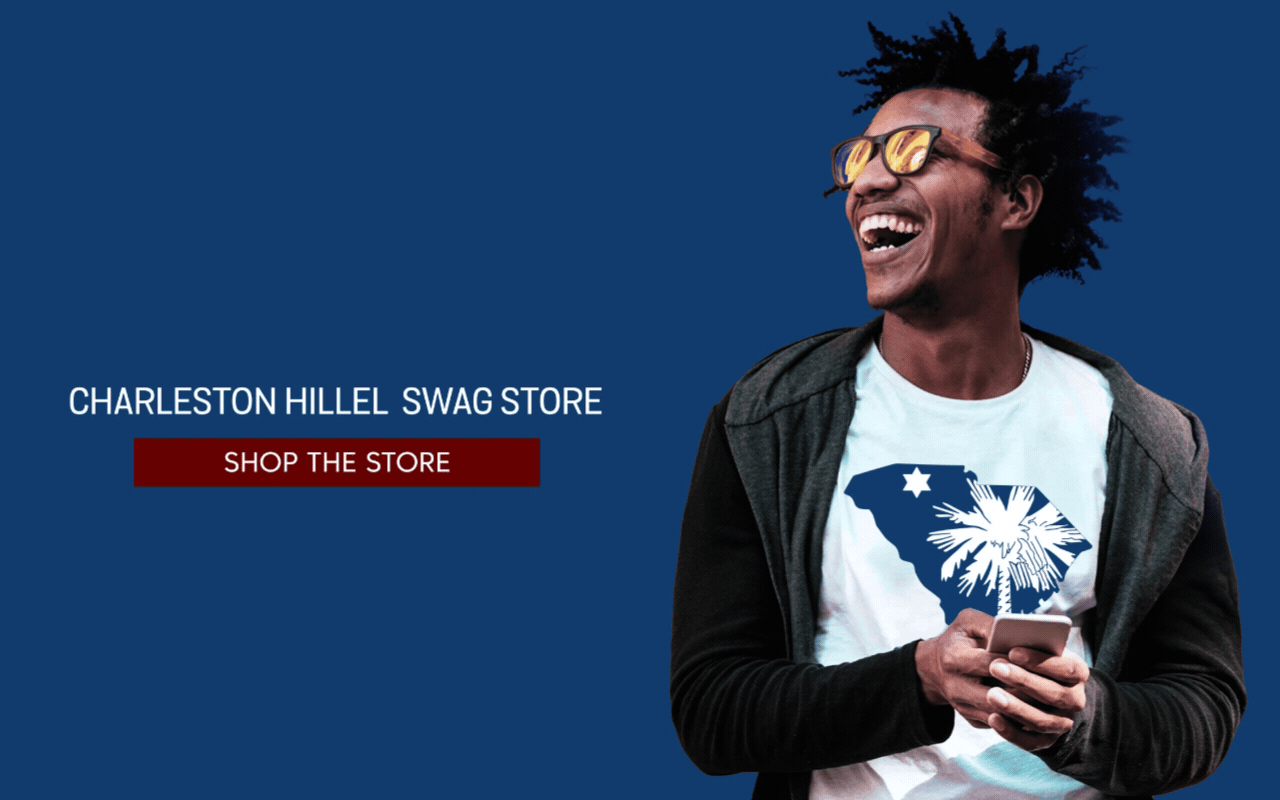 Charleston+Hillel+Landing+Page.gif