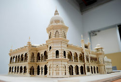 National Textile Museum