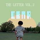 Dear 커버아트(1500x1500).png
