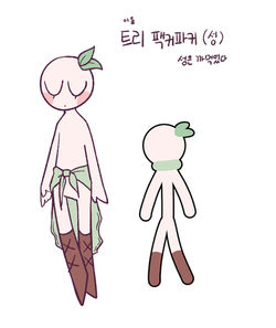 트리 팩커파커