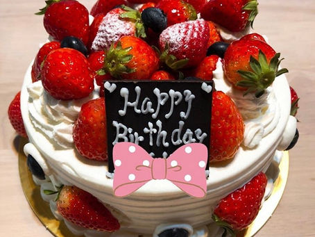 イチゴスペシャル