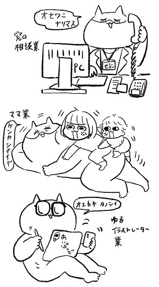 sample_aboutme.jpg