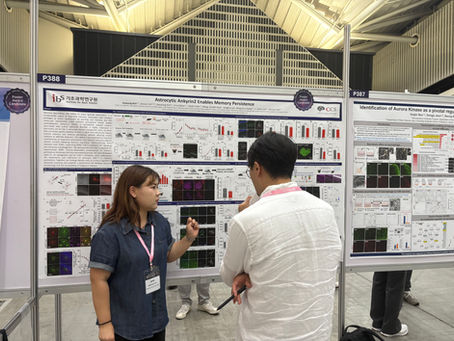 Hayoung Kim Selected as an Outstanding Poster Awardee at KSBNS 2025