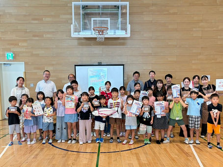2026年 かつおぶしワークショップin伊予 レポート