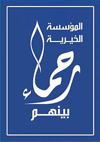 logo bleu.jpg