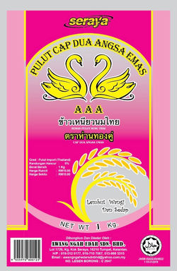 00e77b86-b5bd-4e69-8310-3d1137fc27c2