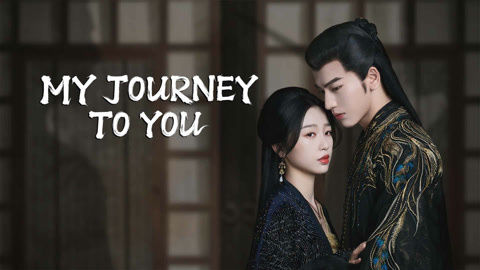 Esther Yu and Zhang Linghe in My Journey to You Poster
