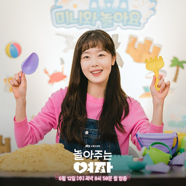 Han Sun Hwa as Ko Eun Ha in My Sweet Mobster