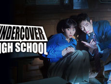 Undercover High School: Dropped Drama Diaries