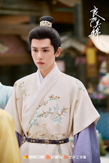 Gala Zheng in a still from the C-Drama A Splendid Match