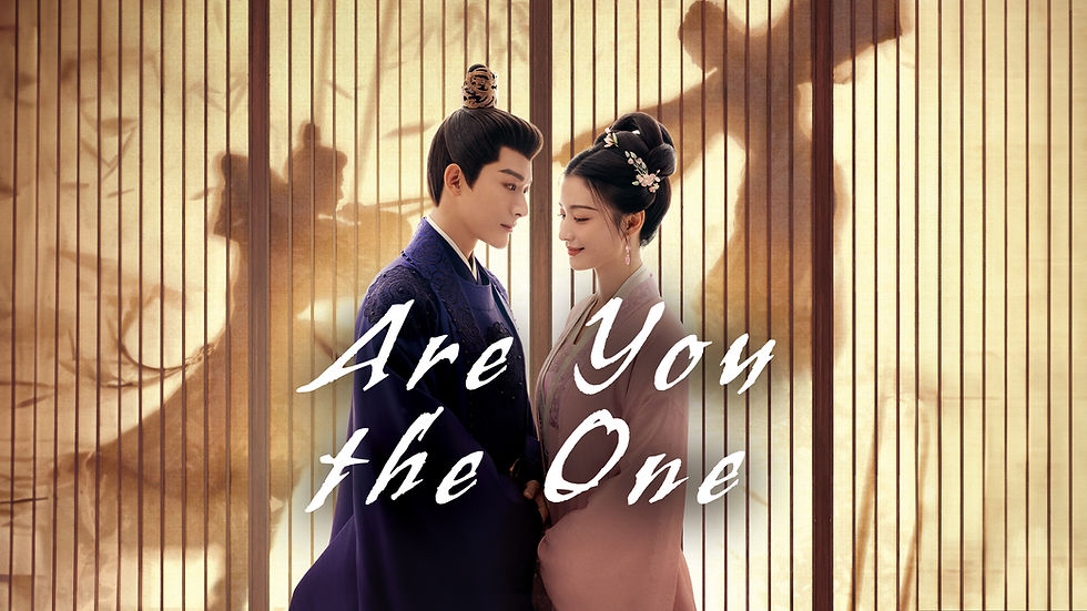 Are You the One Poster