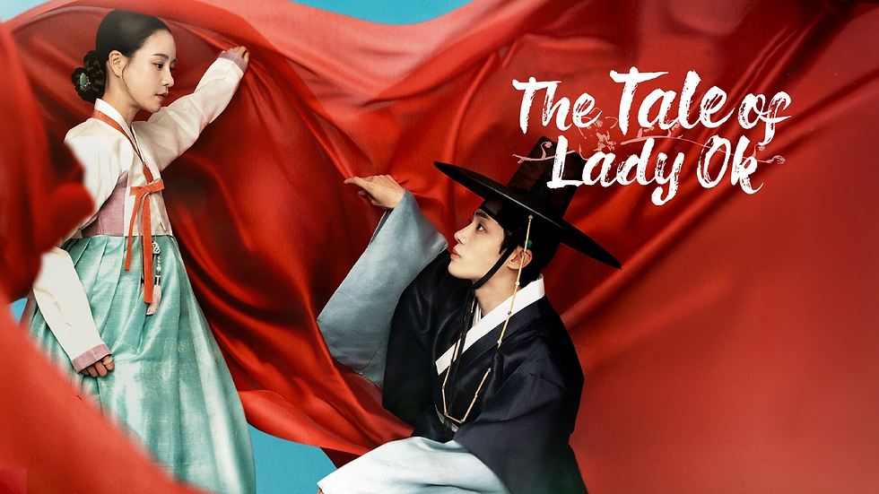 The Tale of Lady Ok: Spoiler-Free Mini Review