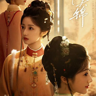 Huang Yi as Gu Lan in A Splendid Match C-Drama