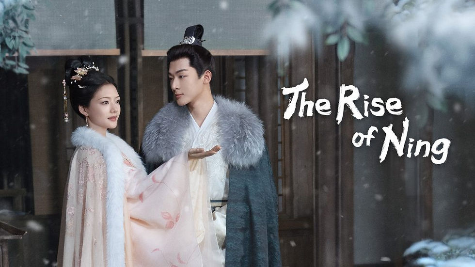 The Rise of Ning: Spoiler-Free Mini Review