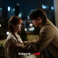 My Bias, My Boss K-drama still with Kim Hye Jun and Cha Woo Min