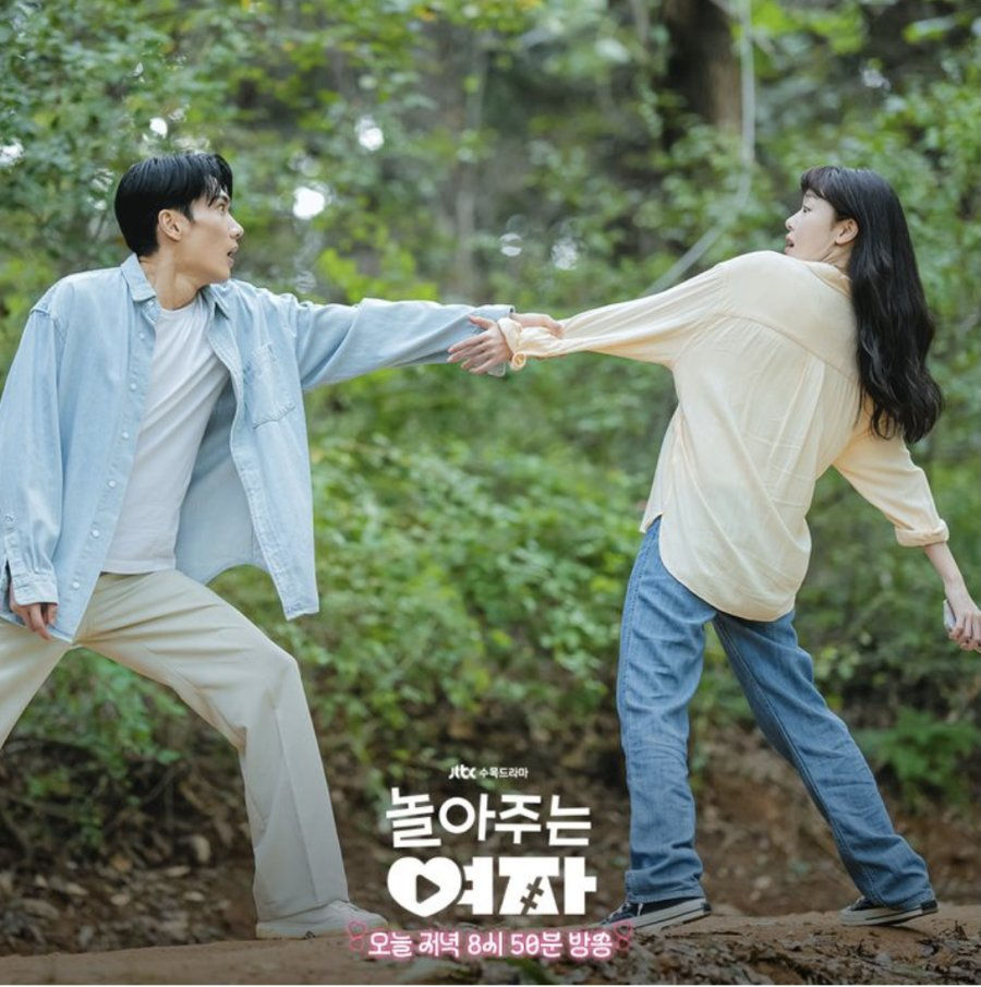 Um Tae Goo and Han Su Hwa in My Sweet Mobster