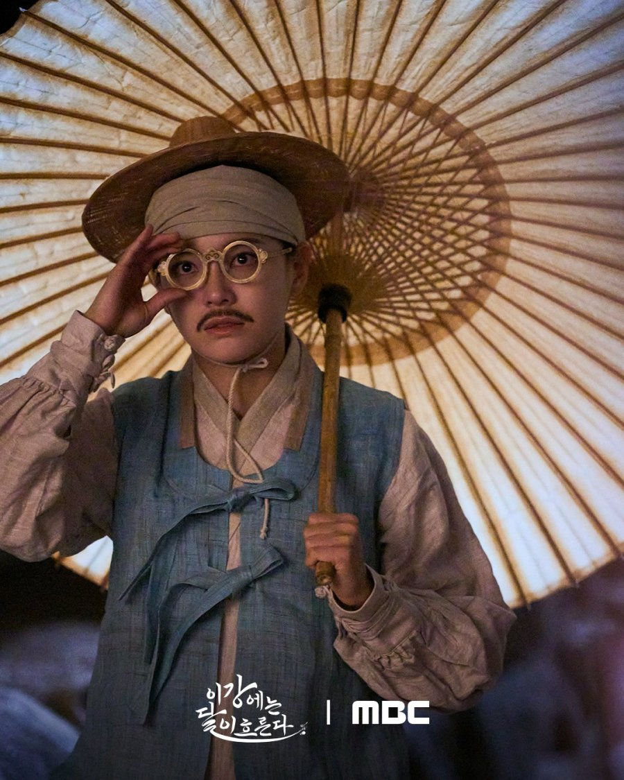 An A+ Disguise