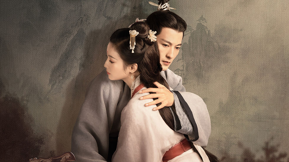 An Ancient Love Song (Short Drama): Spoiler-Free Mini Review